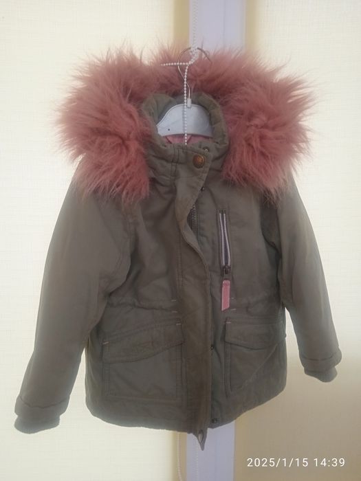 Зимова парка фірмова