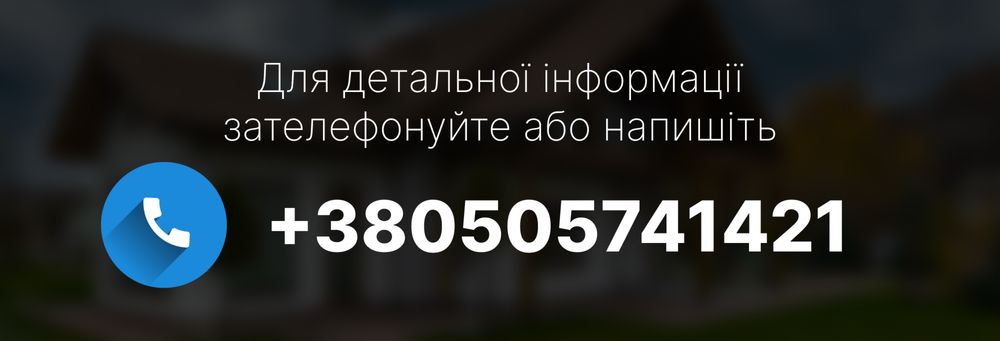 Розпродаж! Штучна Ялинка "Елітна" з шишками 1.8м, 2м | Гарантія 5 р