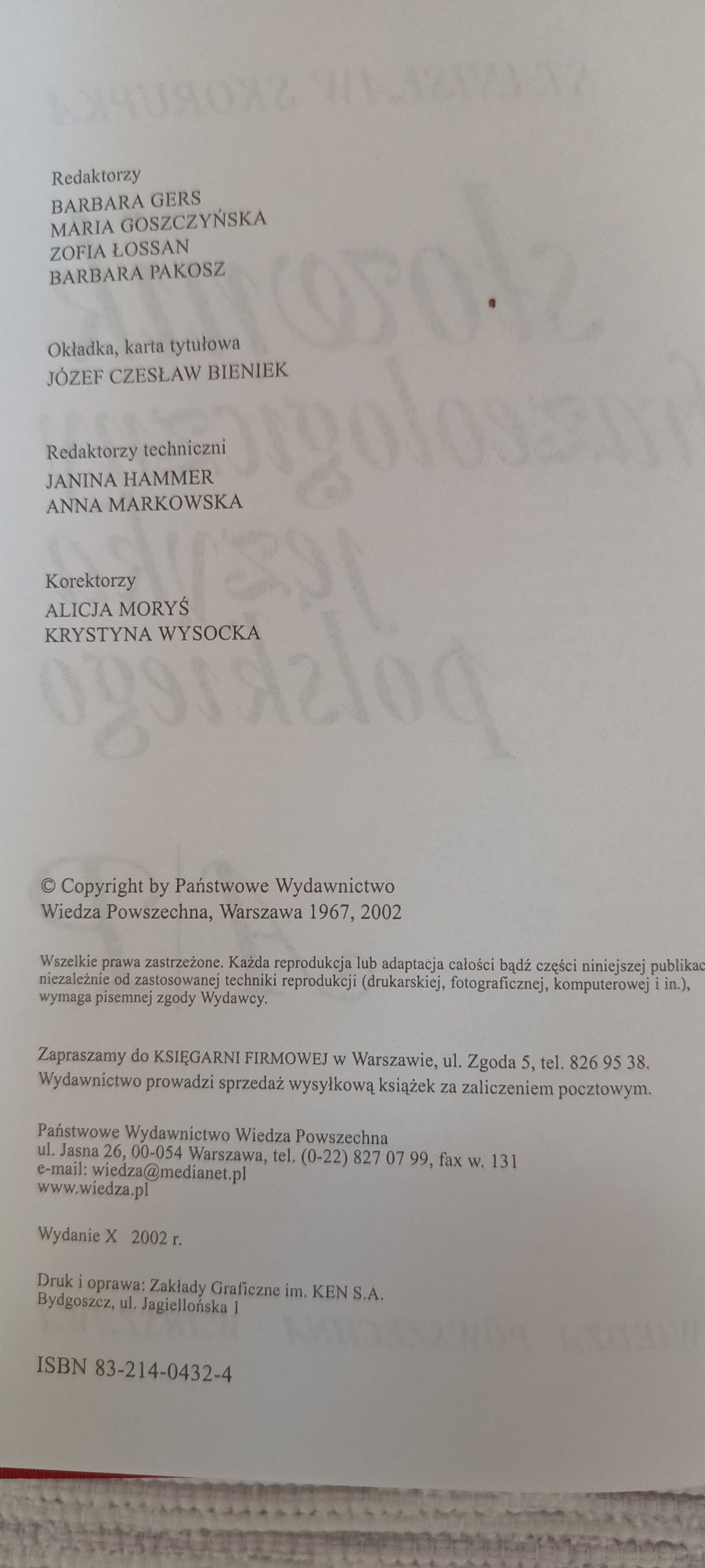 II tomy Słownika Frazeologicznego Języka Polskiego 2002 rok