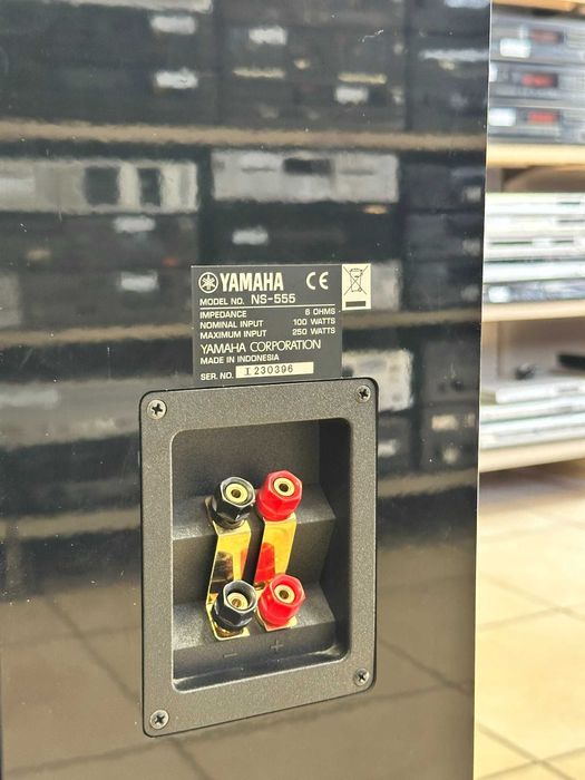 Kolumny podłogowe Yamaha NS -555