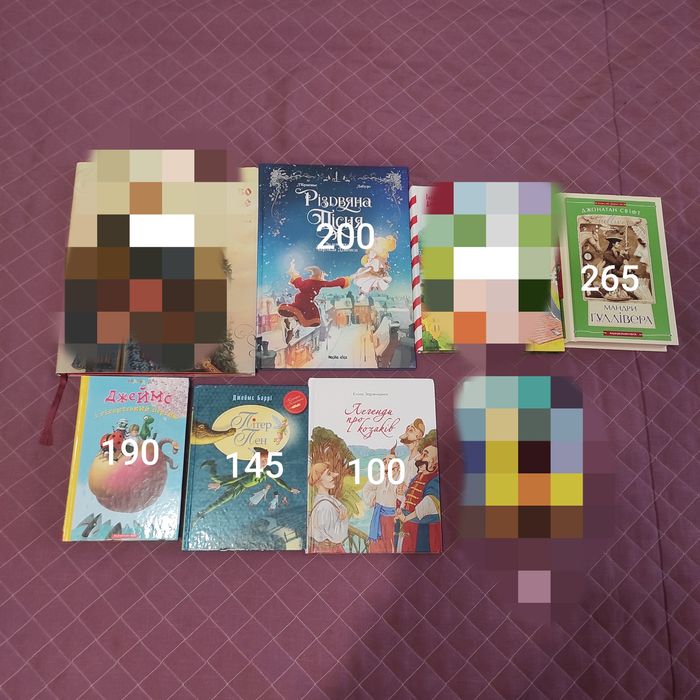 Дитячі книги, комплекти книг