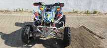 Honda TRX 450R 2008