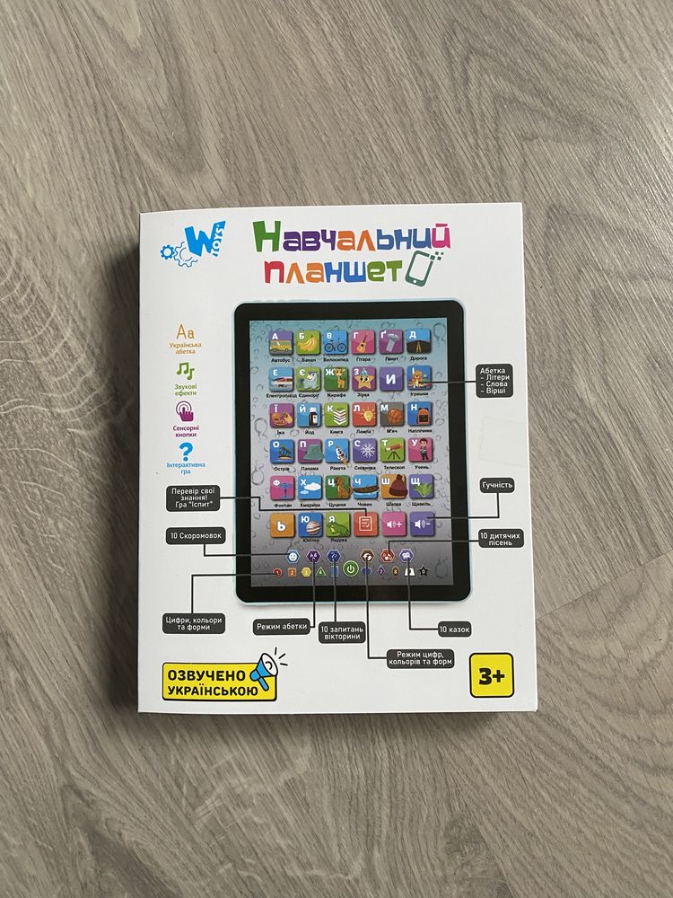 Планшет озвучування укр мовою дитячий wtoys