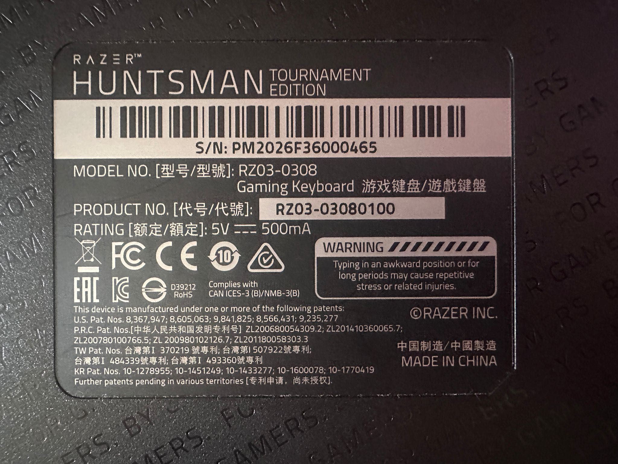 Klawiatura Razer Huntsman Tournament Edition