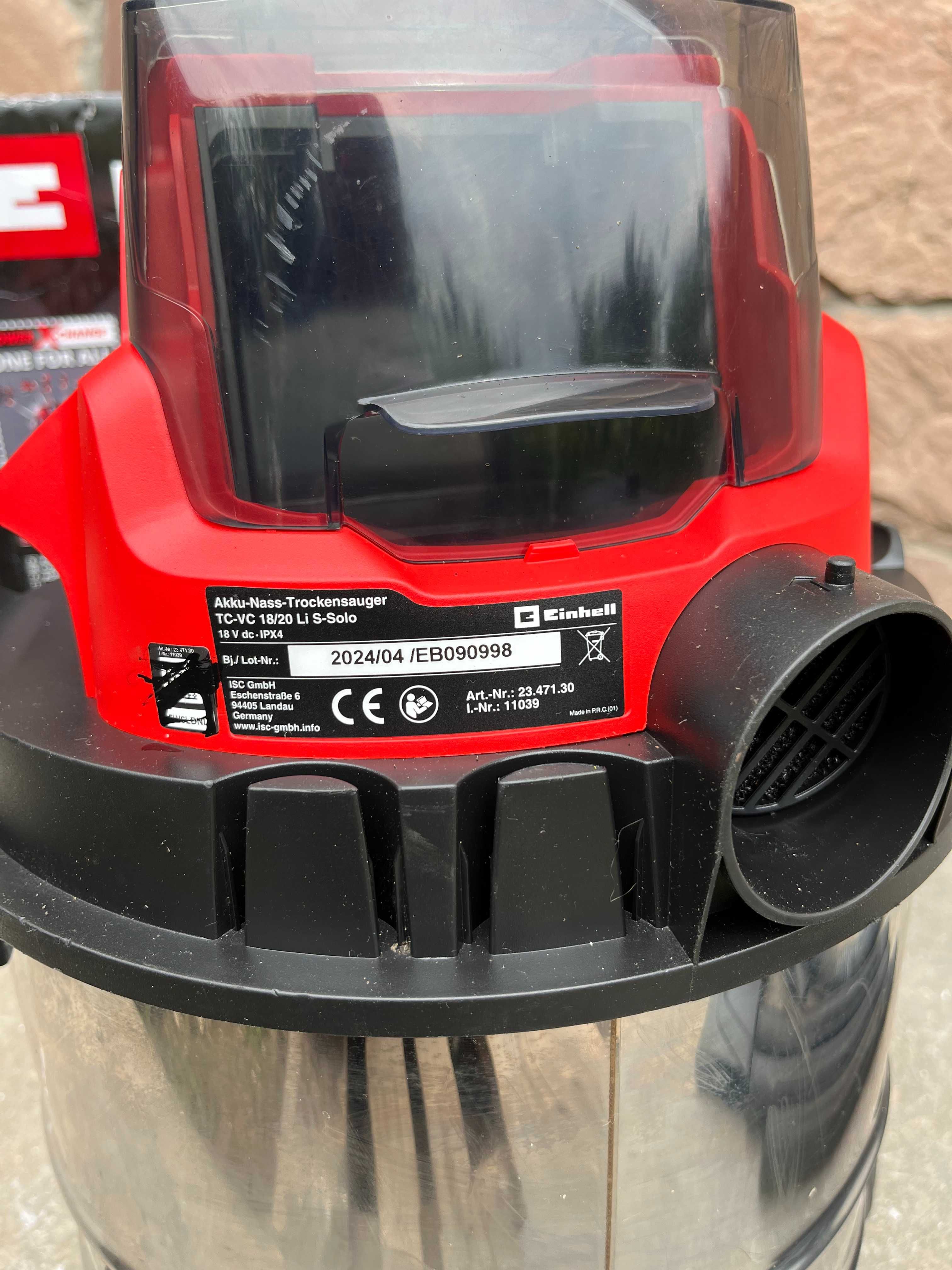 Пилесос аккумуляторний Einhell TC-VC18/20 Li S-без аку і зарядки