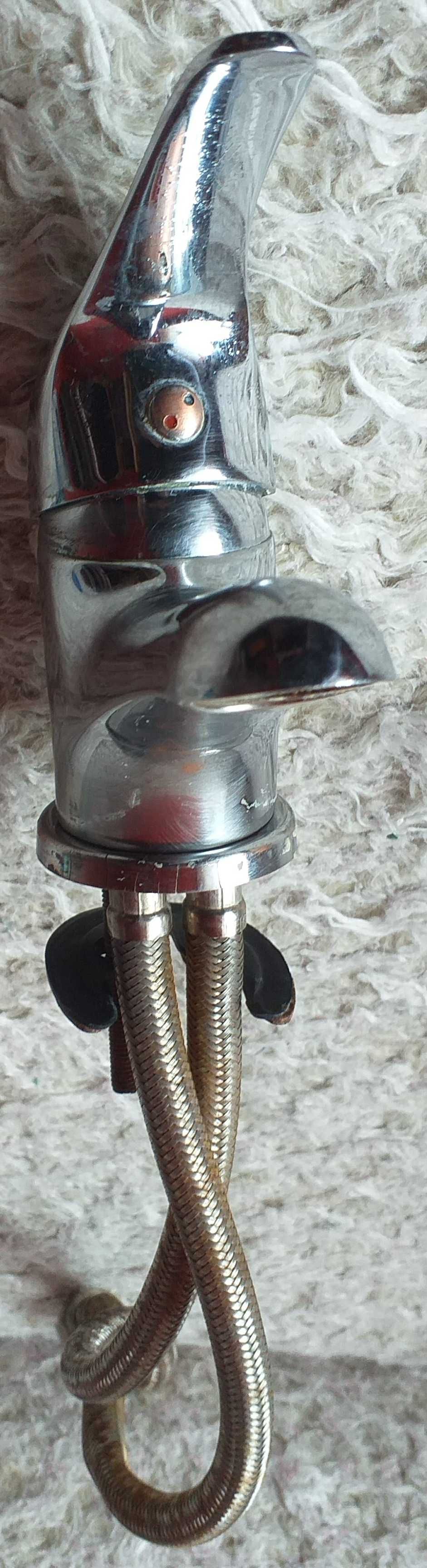 Bateria łazienkowa