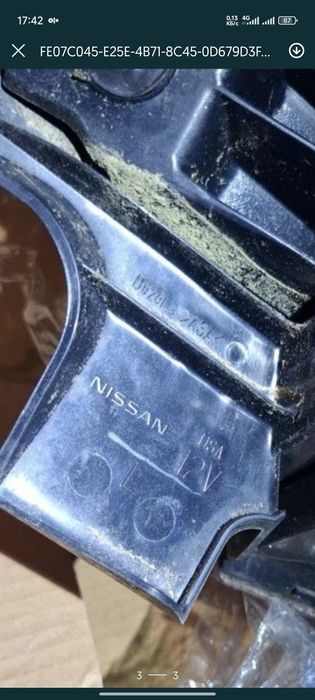 Задній фонарь стоп Nissan Rogue T32 2017
Нісан рог т32
Номер 

265506