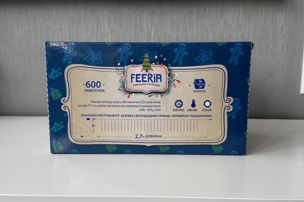 Внешняя гирлянда-штора на 600 ламп, 2х2,7м, белая