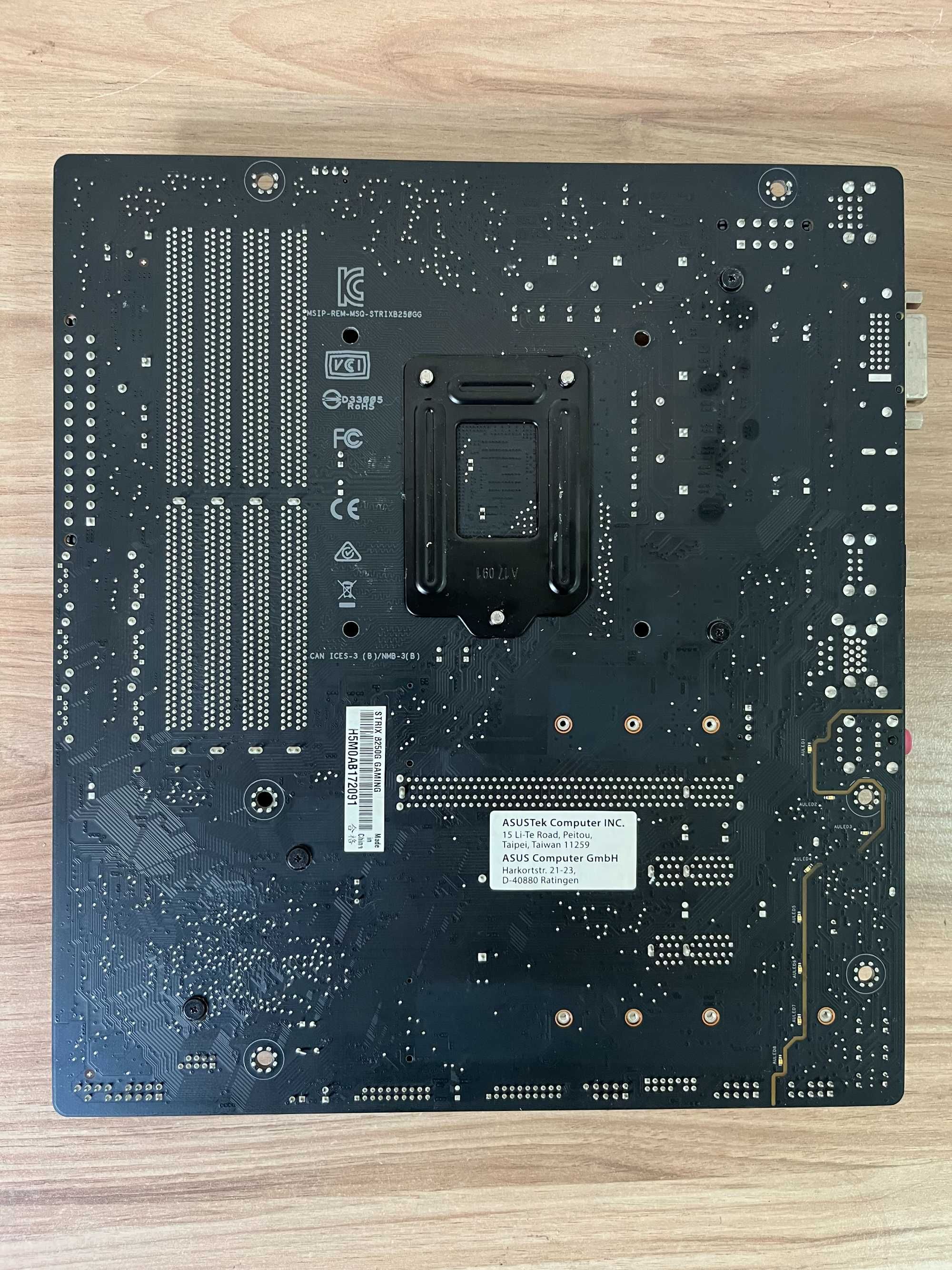 ТОП! Материнская плата ASUS STRIX B250G GAMING s1151 DDR4 XEON Support