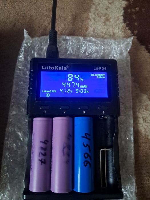 Зарядний пристрій