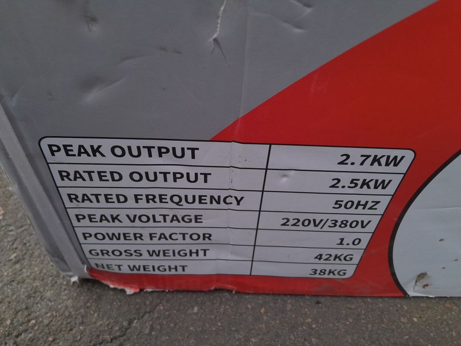 Генератор бензиновий DORATEX 2.7квт