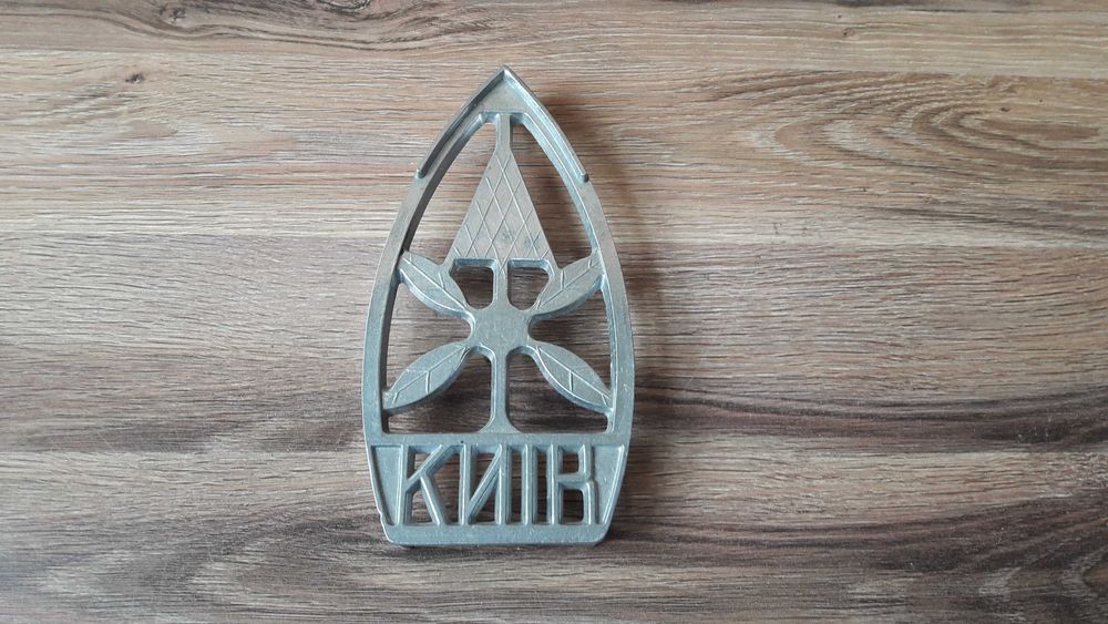Stara podstawka pod żelazko z czasów PRL ZSRR Kijów