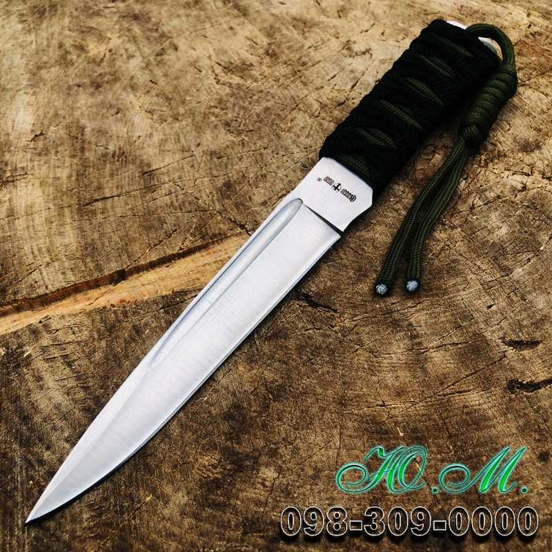 Нож Метательный/Ножи для Метания/Нож 052 GRP