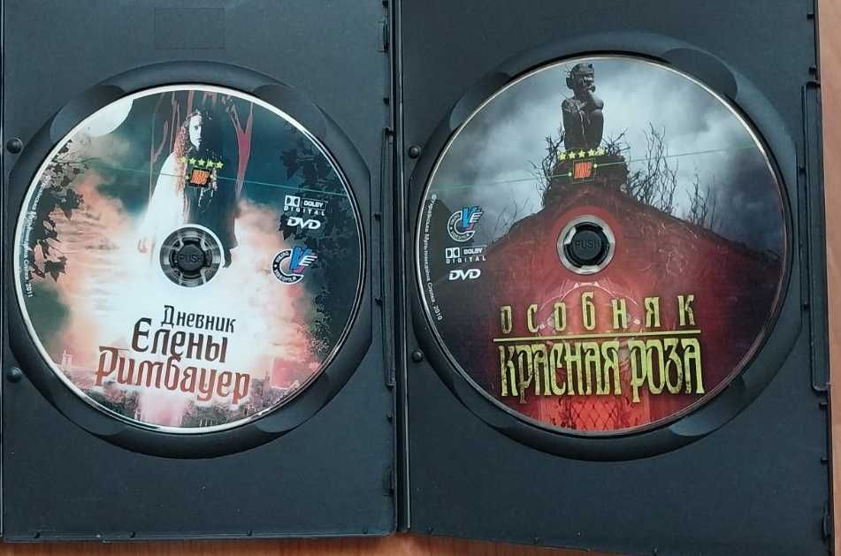 Фильмы на DVD по Стивену Кингу