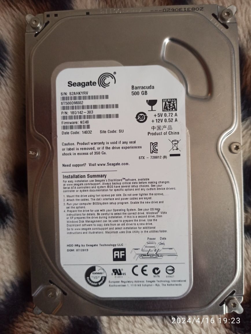 HDD 500GB  Seagate Barracuda 3,5