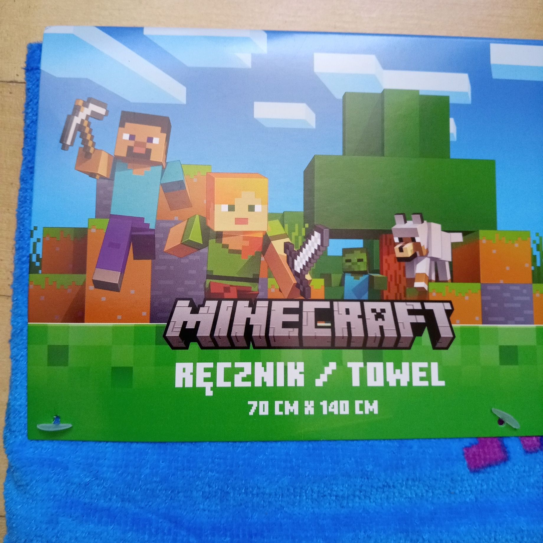 Recznik plazowy Minecraft roz 140x70