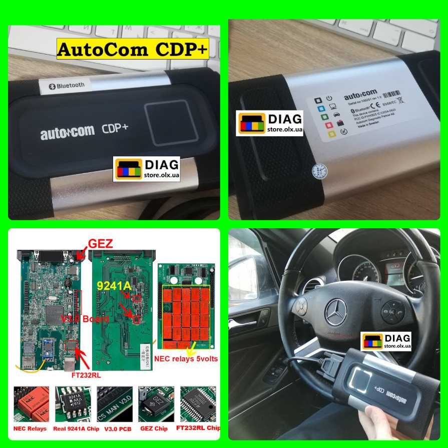 Delphi DS150E /AutoCom CDP+ Автосканер/ Переходники OBD2 (ELM327) +ПО!