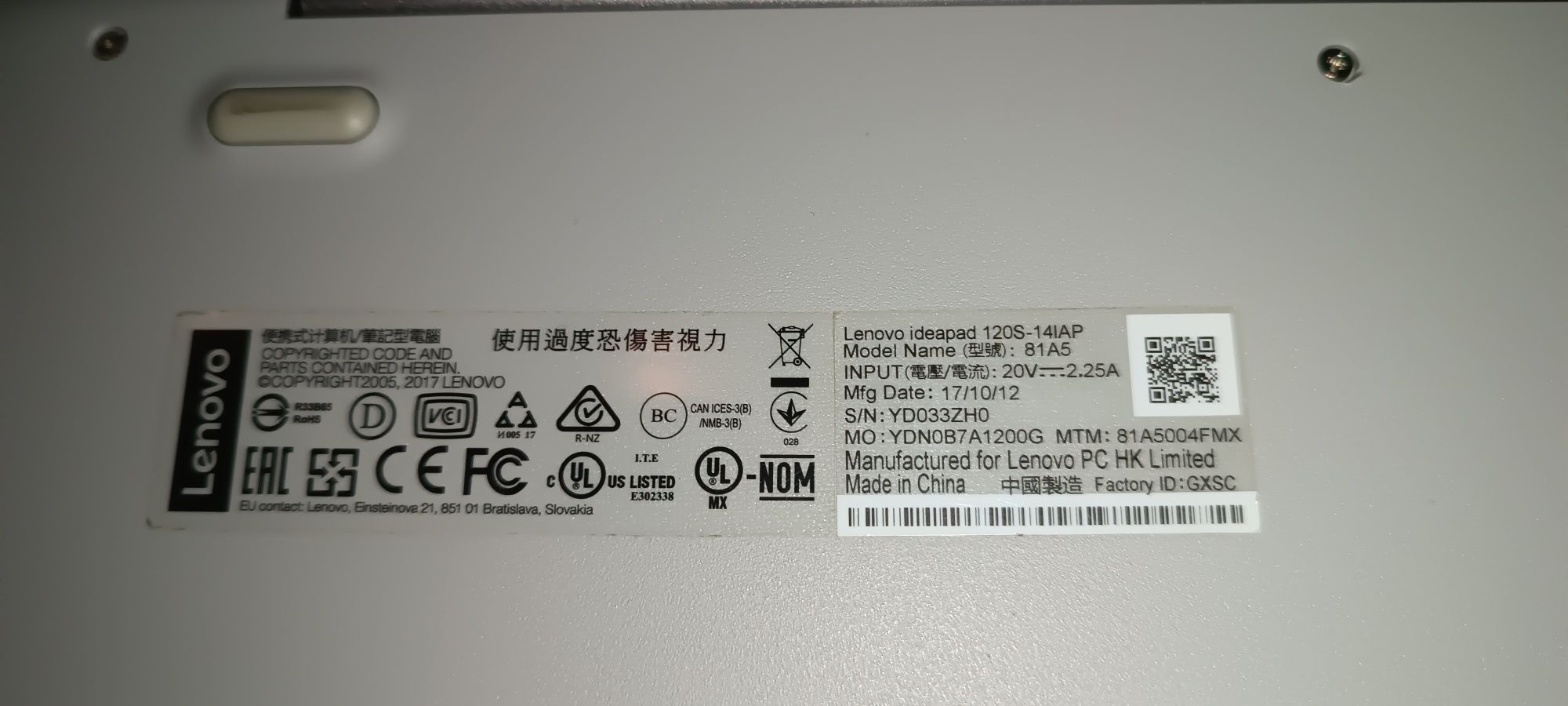 Продам ноутбук для навчання Lenovo ideapad 120S-14IAP
