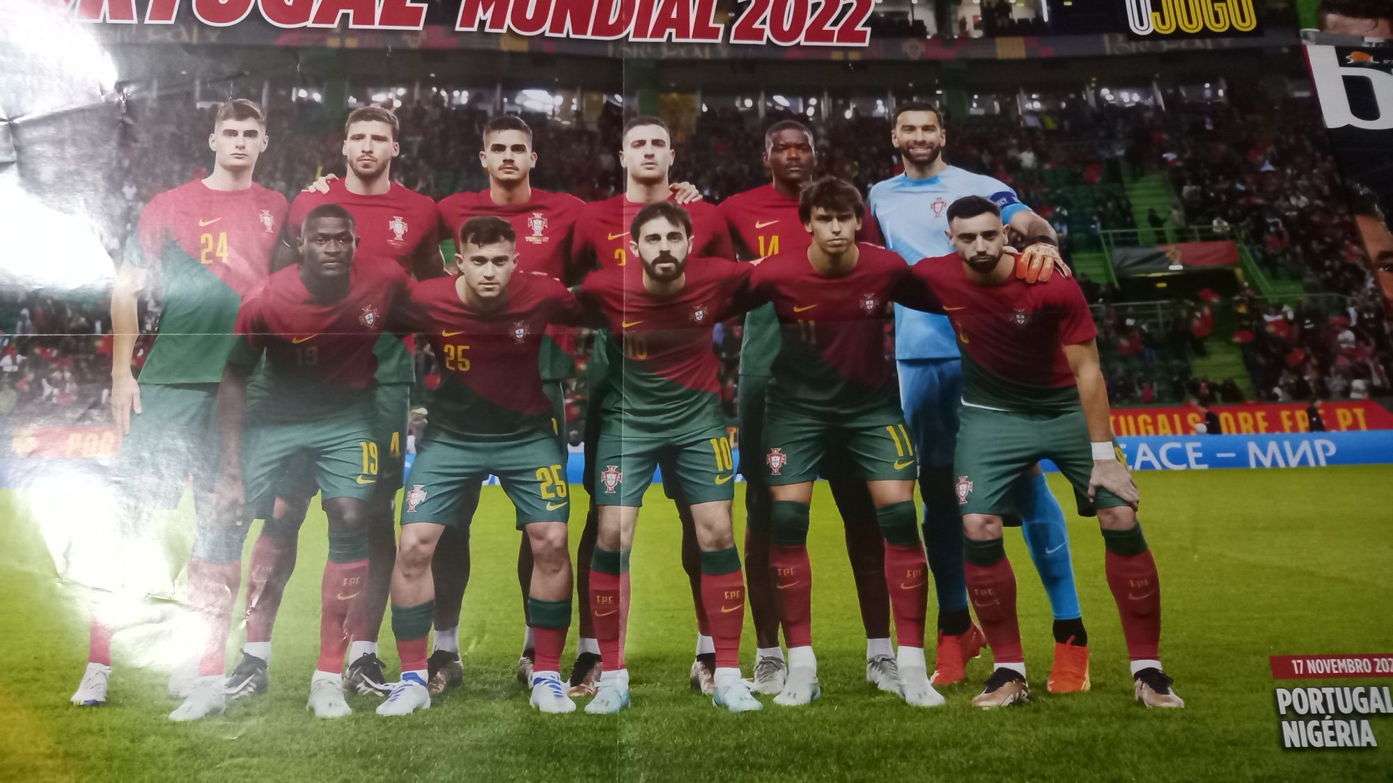 poster de Ronaldo na seleção no mundial 2022