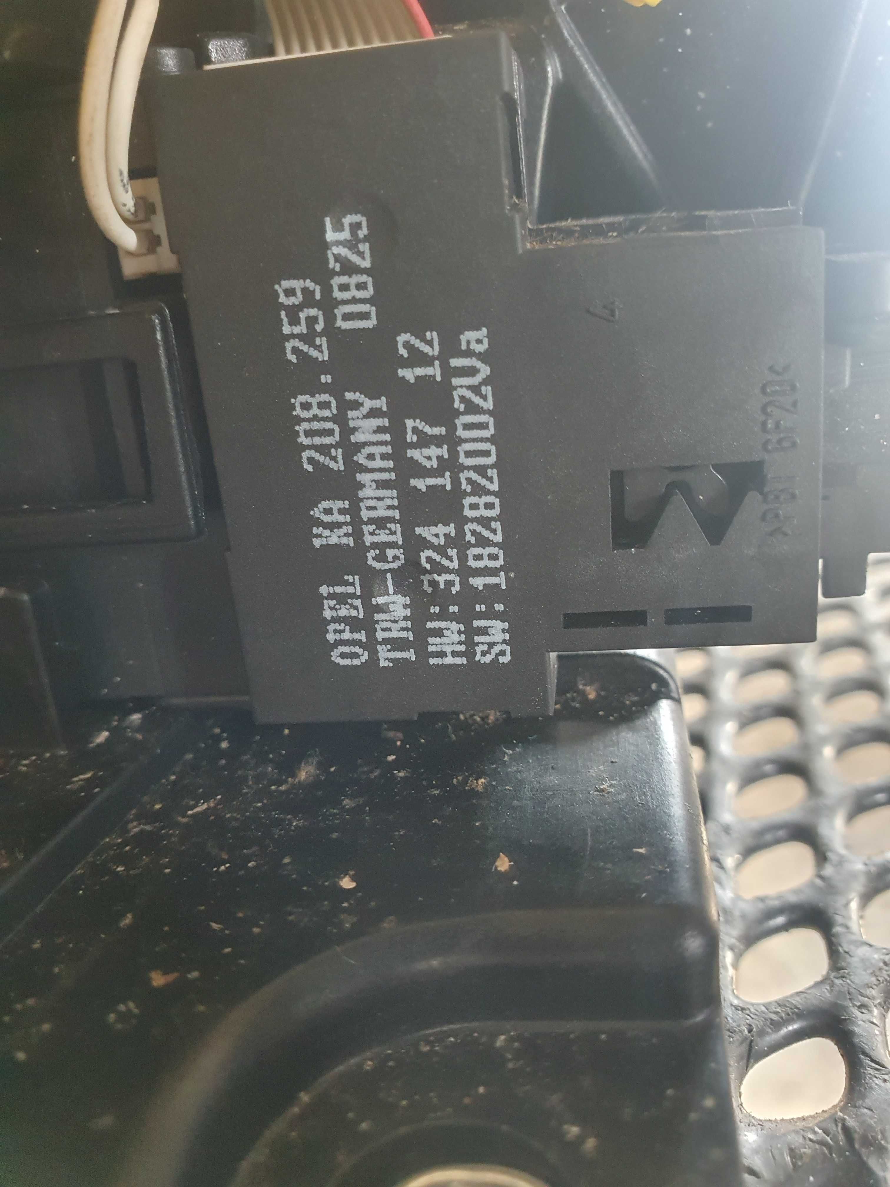 Wybierak linka ciegno biegow Vectra c Signum 1.9 cdti europa