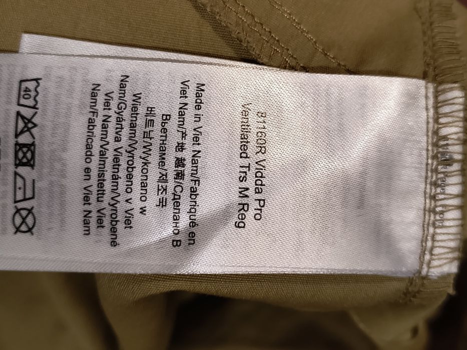 Fjallraven Vidda Pro Ventilated Trs