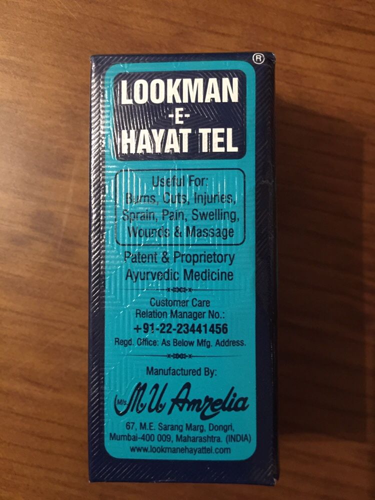 Óleo Lookman Hayat 50ml - alívio dores