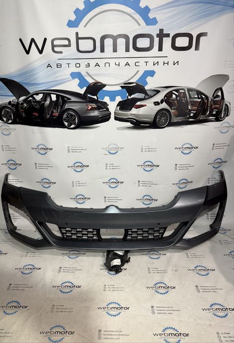 Бампер передній BMW 5 series G30 LCI рест m-pak
