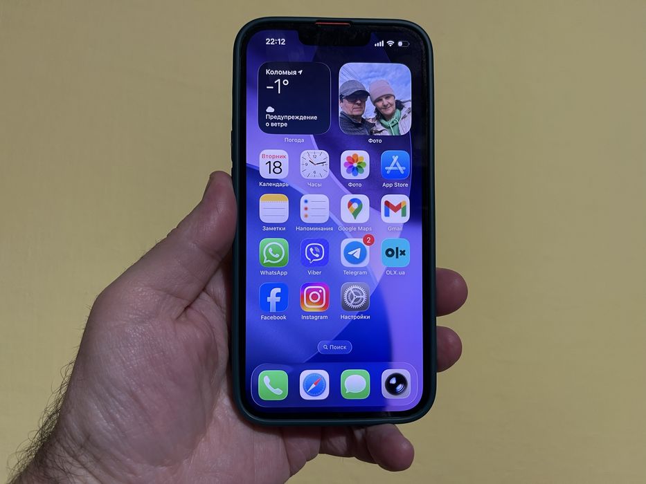 Iphone 13. 128. Неверлок . АКБ 82%