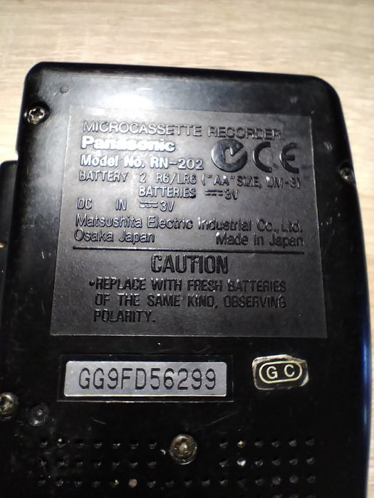 Диктофон ,,PANASONIC RN-202,, Japan