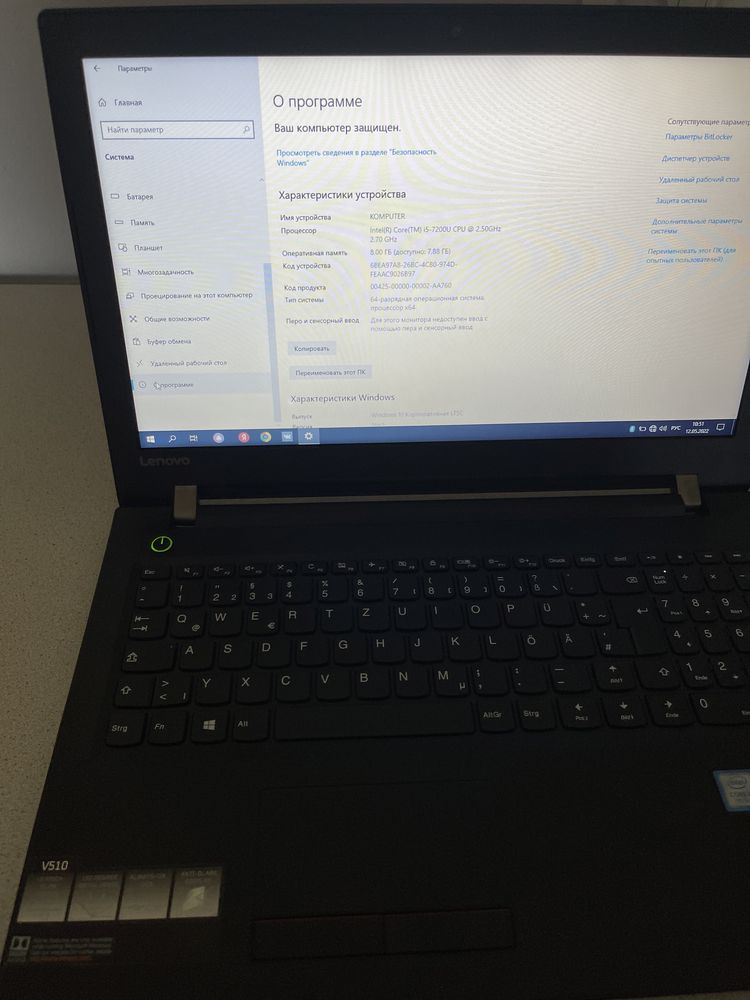 Lenovo 7200u corei5 7th gen 2.70ghz