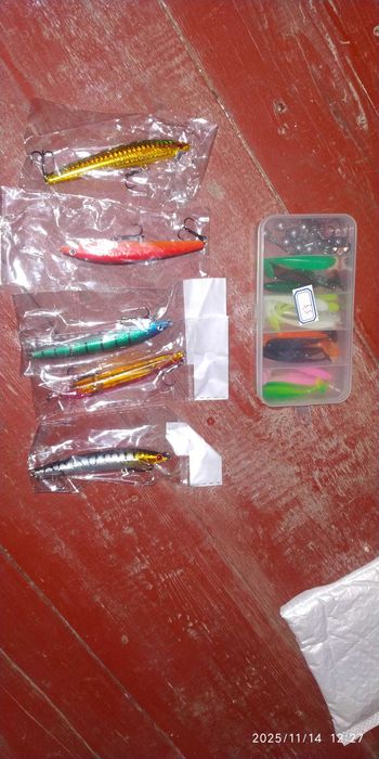 Риболовний набір