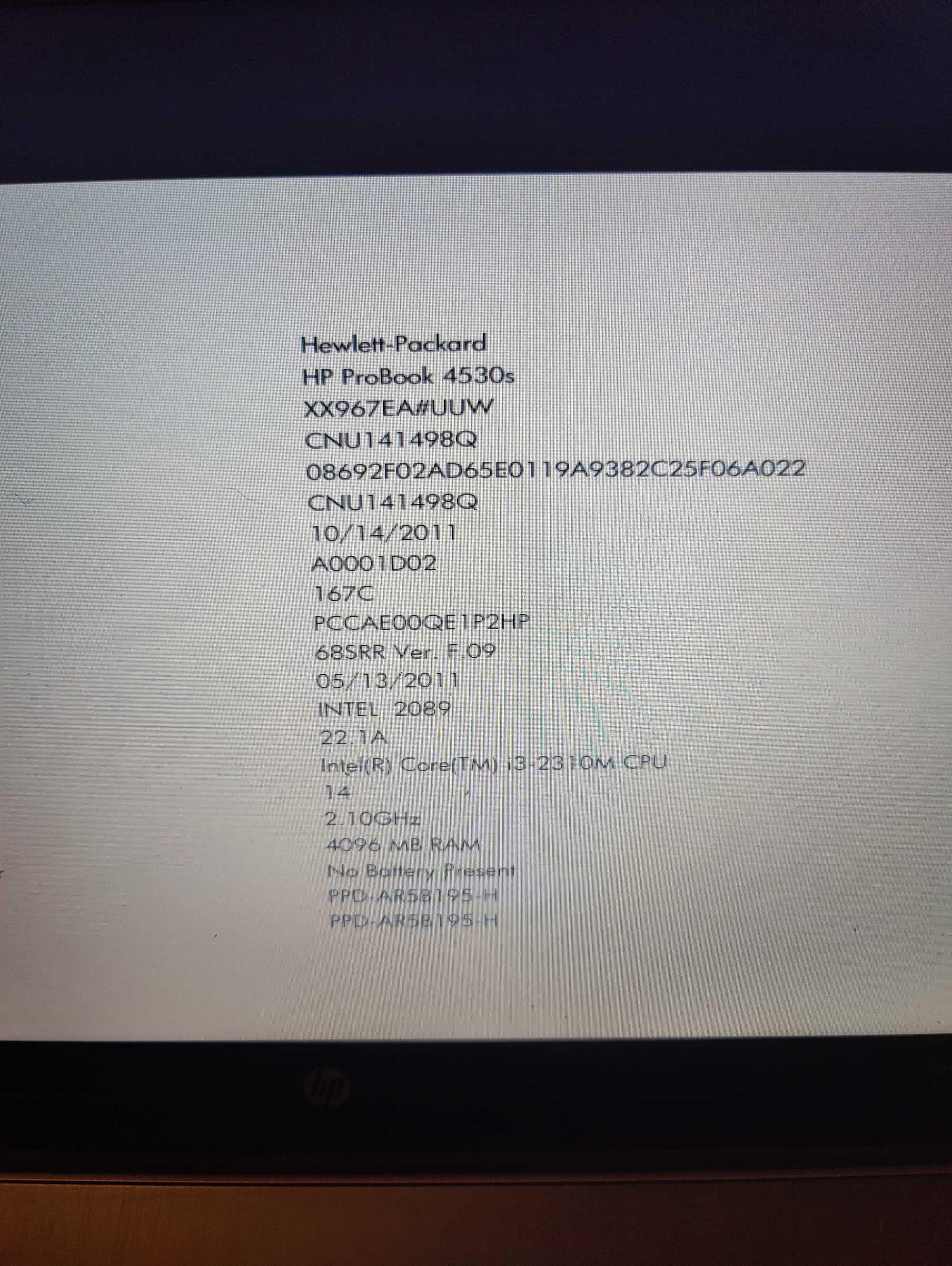 Hp ProBook 4530s без зарядки