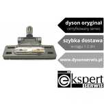 Oryginalna Ssawka podłogowa Dyson - od dysonserwis.pl 965577_01