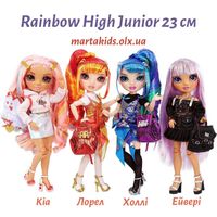 Лялька Rainbow High Junior High Holly, Kia, Laurel Рейнбоу Хай