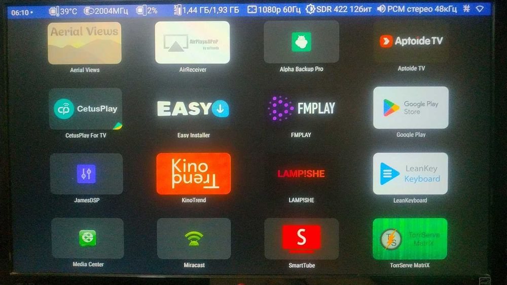 Ugoos X4 Cube 2/16 (S905X4) Android 11 Смарт Приставка TV box AV1
