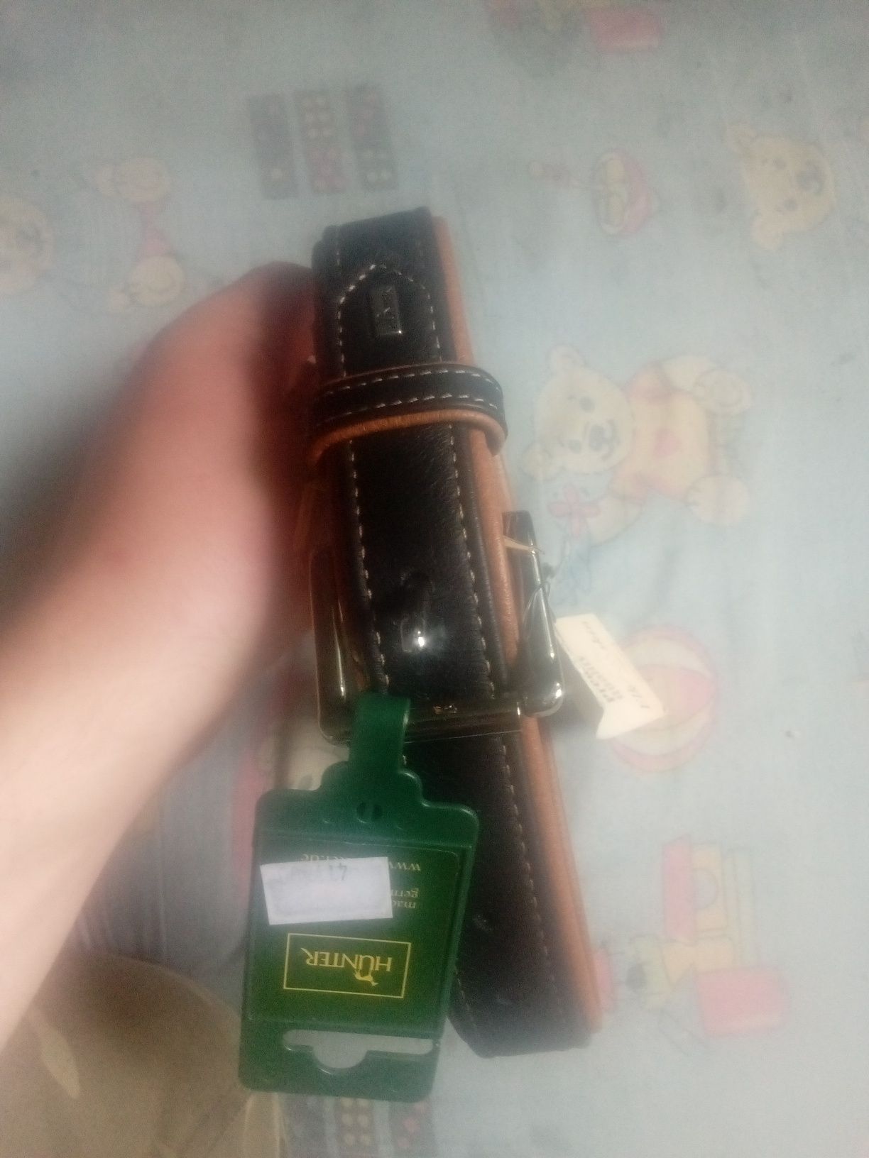 Obroża skórzana Hunter 42784