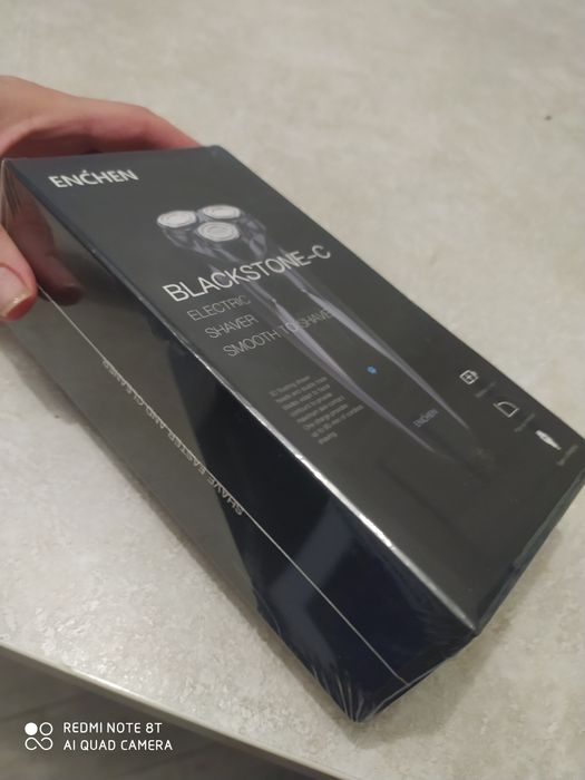 Бритва Blackstone-C