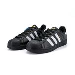 Без предоплат! Знижка на Adidas SUPERSTAR Black !