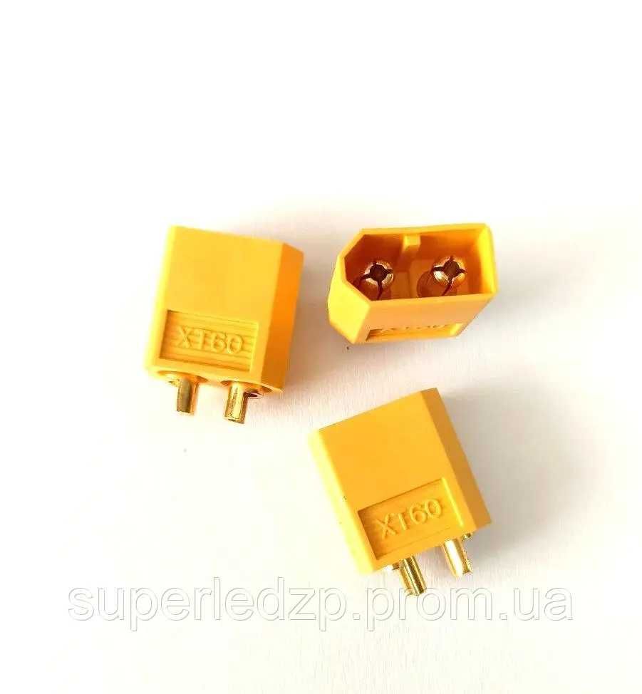 Розʼєм  XT30-М,XT30-F, XT60H-М,XT60H-F  для батареї, роздріб/опт