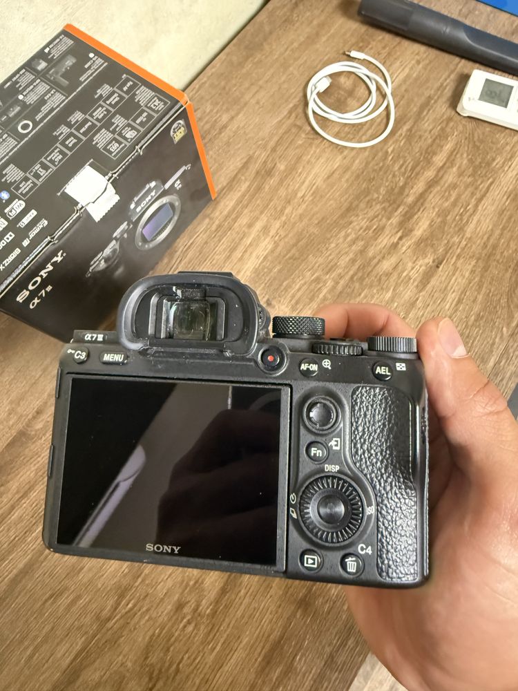 Sony a7 3 body