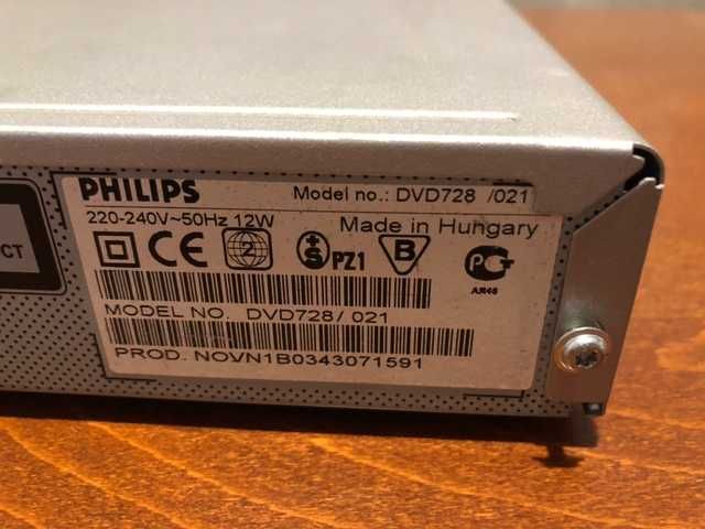 Odtwarzacz DVD Player Philips DVD728/021 srebrny