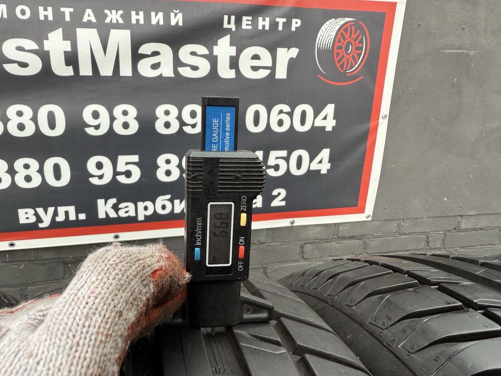 205 55 16 ZR16 91W Tigar, Taurus сербія літо комплект