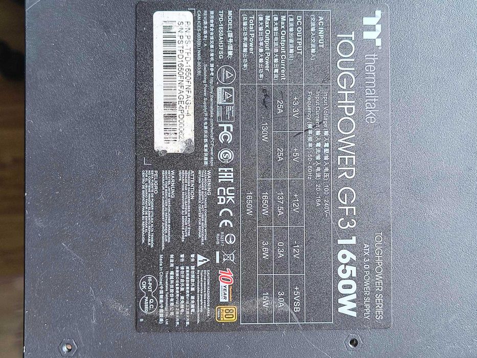 Блок питания Thermaltake