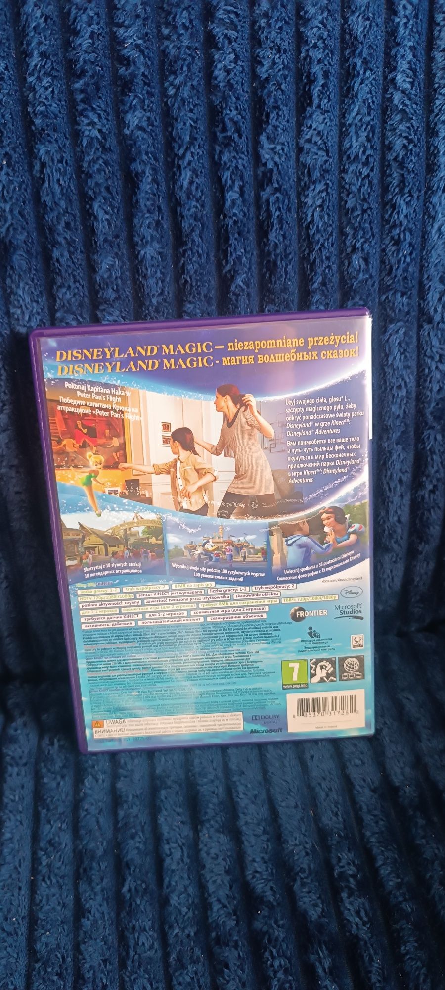 Gra na Xbox 360 Disneyland Adventures 7plus, na kinect