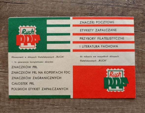 Skarby PRL - Koperta filatelistyczna