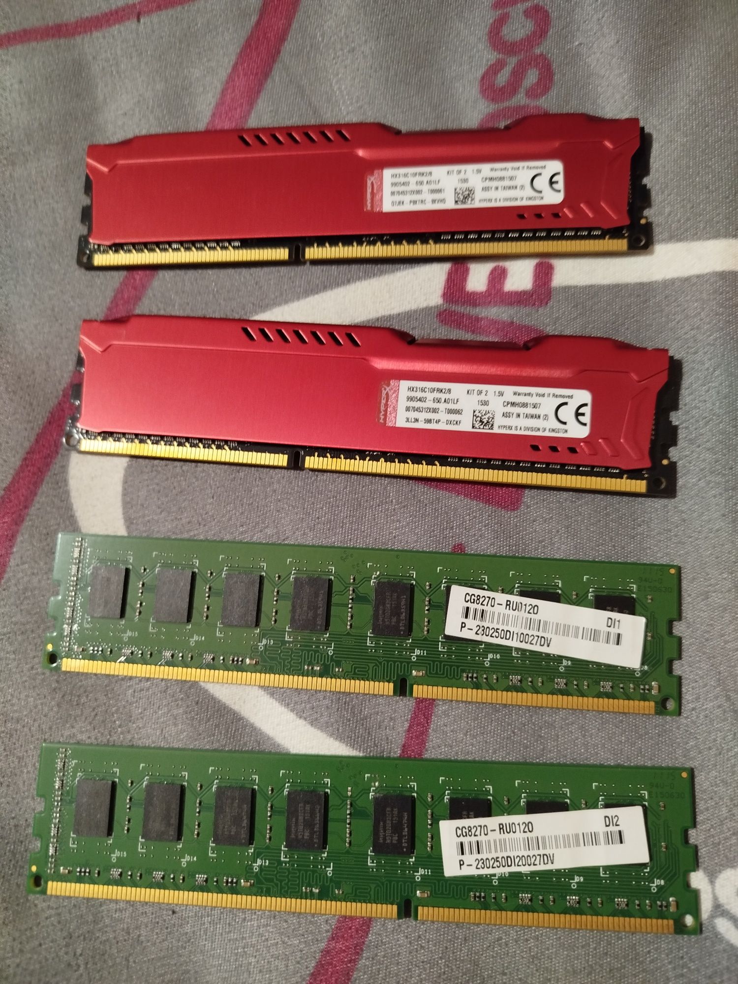 Оперативна пам'ять кожна по 4gb залишилось без радіатора дві планки