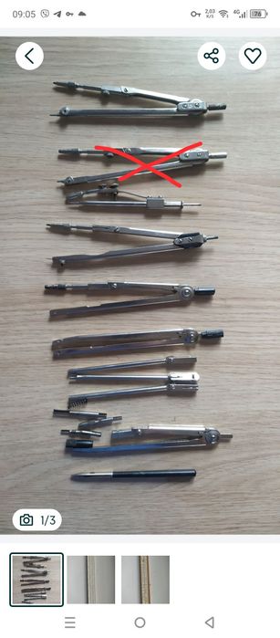 Циркуль нержавейка ,лагорифмическая линейка СССР