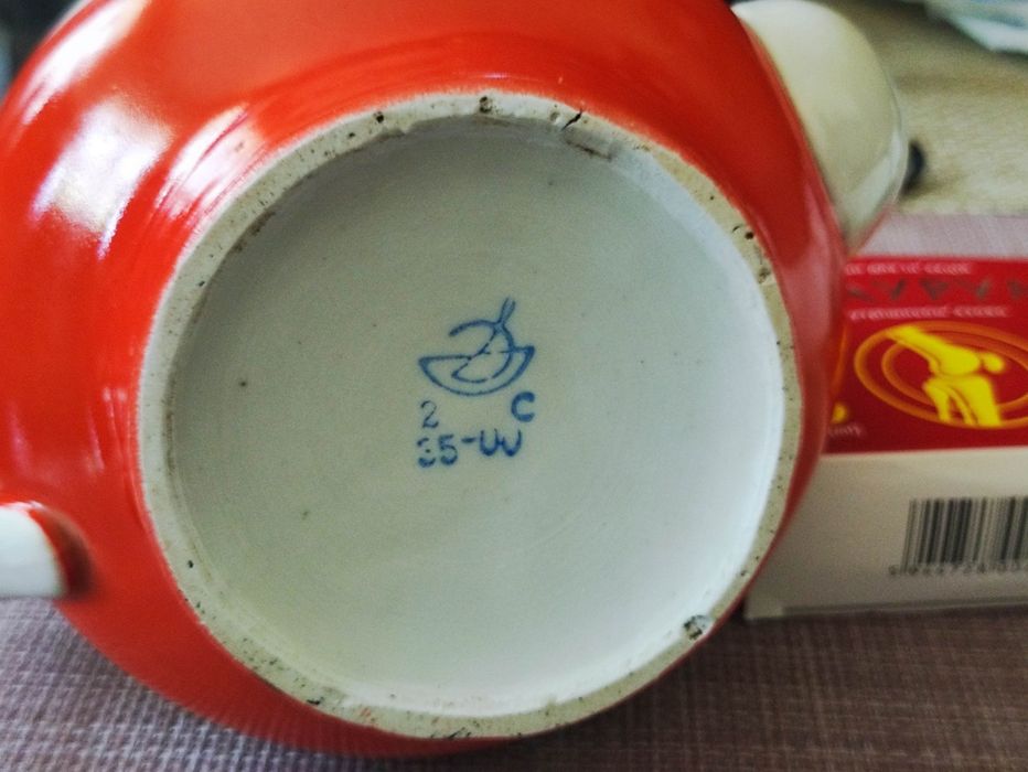 Чайник-заварник "Рябина" СССР