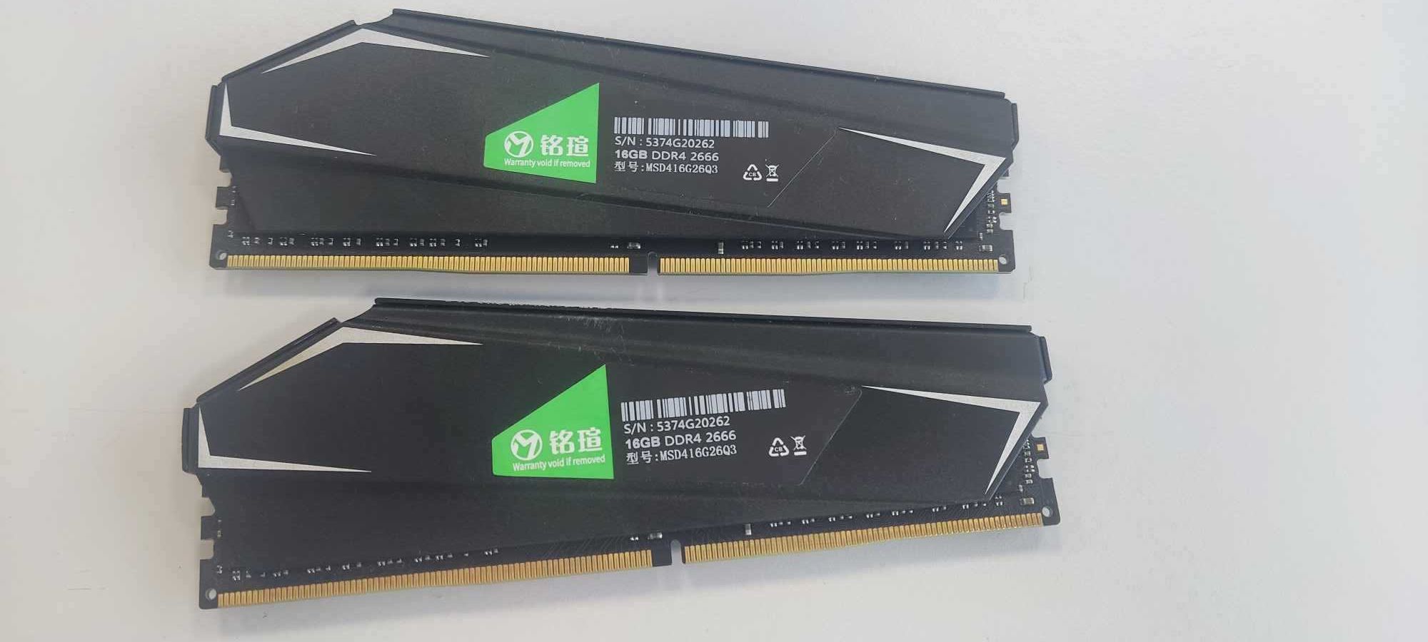 Memória RAM DDR4 16GBx2 2666mhz