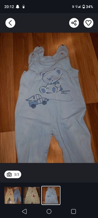 Zestaw dwóch śpioszkow dziecięcych